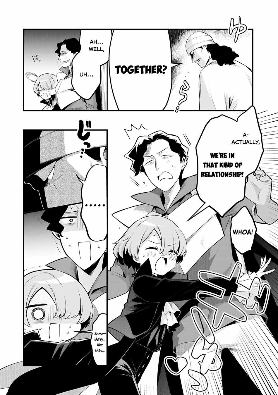 Welcome to Cheap Restaurant of Outcast! Chapter 54 11